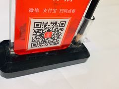 -金春禧(贵和领秀城店)