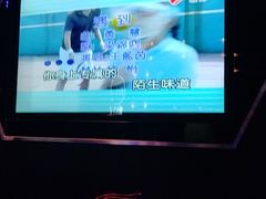 -魅KTV(北京望京万科时代中心店)