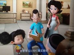 -万达影城(保定万博广场激光IMAX店)