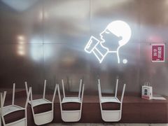 -喜茶(永旺梦乐城店)