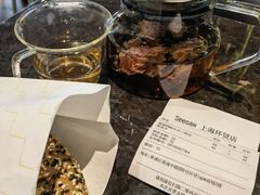 鸭胸芝士五谷三明治-Seesaw Coffee(环贸iapm店)