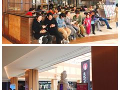 门面-大树餐厅(益田假日店)