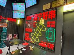 -威记烧嘢·南宁烧烤·超级生牛(绿地店)
