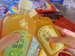 -三小优购进口商品折扣仓(城阳总店)