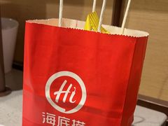 -海底捞火锅(南开鲁能城店)