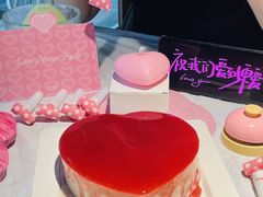 -壹点壹客·生日蛋糕(南山店)