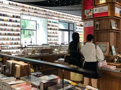 -PAGEONE(北京坊店)