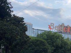-七欣天香辣蟹火锅(无锡锡沪西路店)