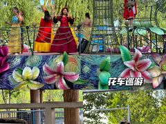 -北戴河集发农业梦想王国