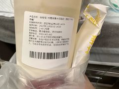 -一鸣真鲜奶吧(卫岗店)