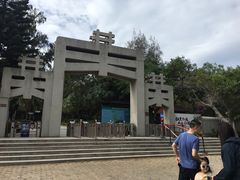 -宋井风景区