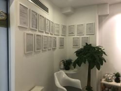 -紫御国际抗衰ZOE ANTI AGING