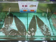 -渔民新村(番禺总店)