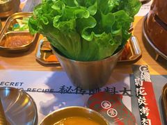 -闻老头·菊花炭烤肉(D11店)
