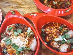 爆浆兔腰-冒椒火辣(太古里店)