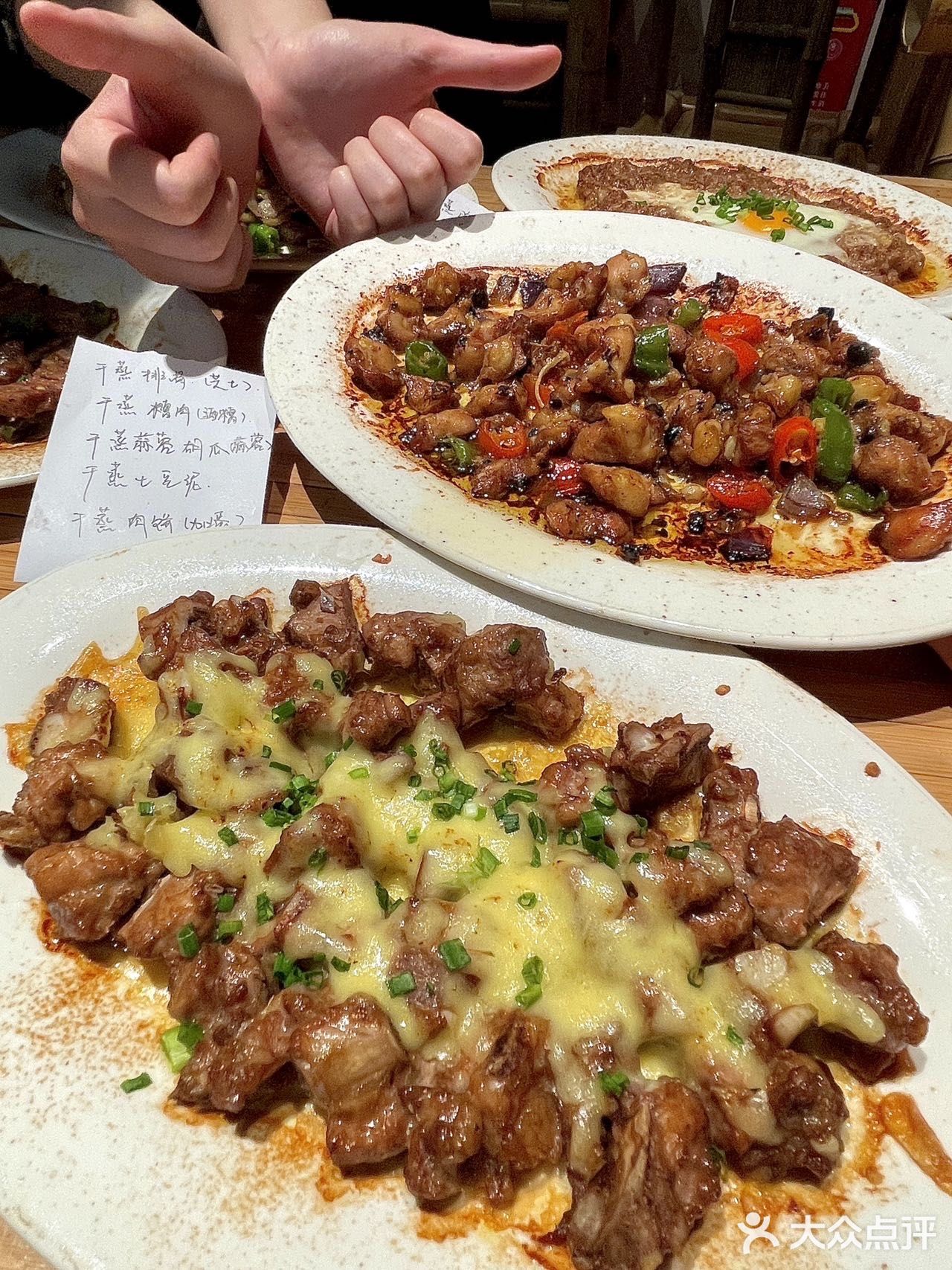 在福州吃完这家就可以跨年了🥳🥳🥳