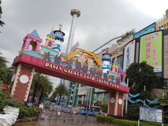 -大信·云顶星河游乐王国