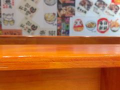 -天妇罗内顺田(罗湖店)