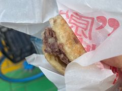 -老驴头(红二师店)