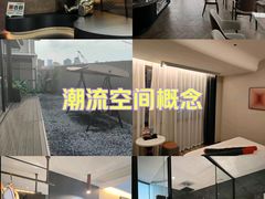 -朵兰达V酒店(长沙砂子塘地铁站店)