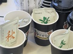 -盛京大奥莱(沈阳奥体店)