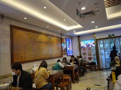 -丝路伊兰·兰州牛肉面(牛街总店)