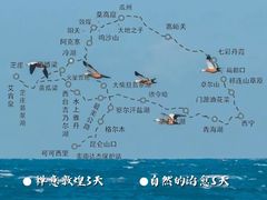 -青海湖二郎剑景区