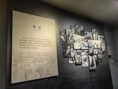 -重庆十八梯传统风貌区