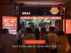 -南楼煎饼(南楼总店)