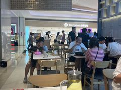 -晋心山西面(壹方城店)