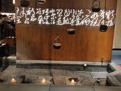 -鼎王麻辣锅(七贤店)