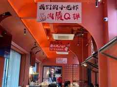 -柳喜辣·烧烤酒局(跃进总店)
