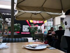露天位-Jazz·ya 爵士屋(来福士店)