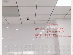 -北京大学肿瘤医院