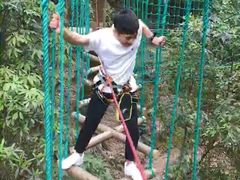 -衢州大荫山丛林飞越探险乐园