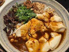 -多味居(剪子巷店)