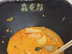 -鑫龙福麻辣烫(尚德大厦店)