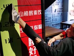 -腰子哥烤串(石佛营炫特店)
