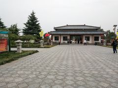 -茂陵博物馆