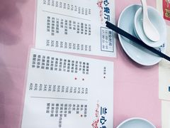 -蘭心餐厅(进贤路店)