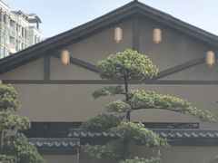 -大笑饭堂(甲子桥店)