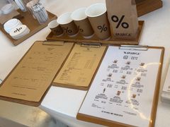 -% Arabica阿拉比卡咖啡(深圳湾万象城店)
