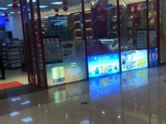 -大连凯丹广场