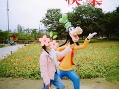 -秀丽东方