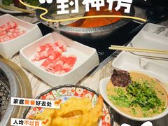 -火炉火自助餐(西直门凯德MALL店)