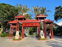 -三亚蜈支洲岛旅游区