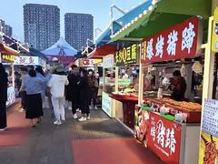-塔湾兴顺国际观光夜市