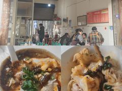 -新繁牛肉豆花(都江堰店)