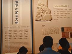 -广西壮族自治区博物馆