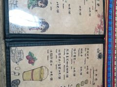菜单-蘭葶花酒馆(鼓楼店)